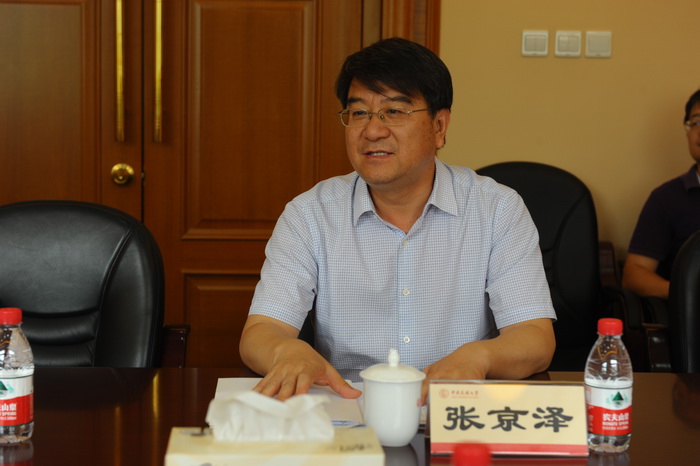 电竞实时数据网