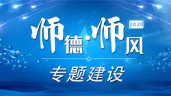 电竞实时数据网