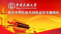 电竞实时数据网