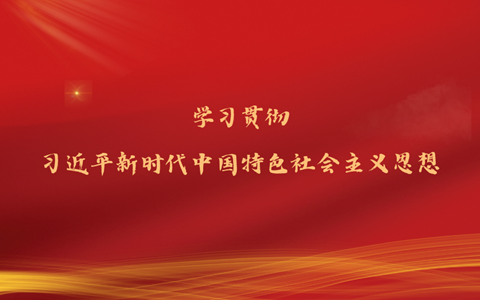 电竞实时数据网