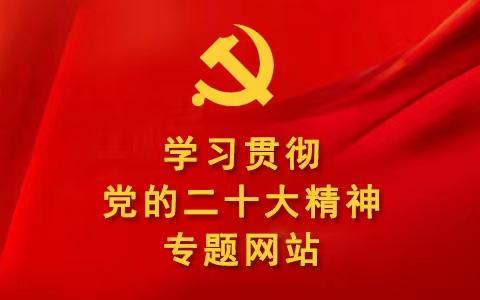 电竞实时数据网